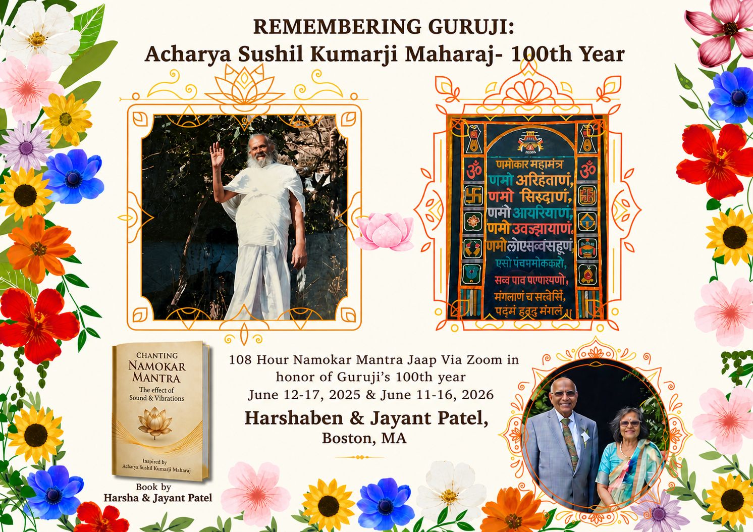 Flyer for a 108-hour Namokar Mantra Jaap via Zoom