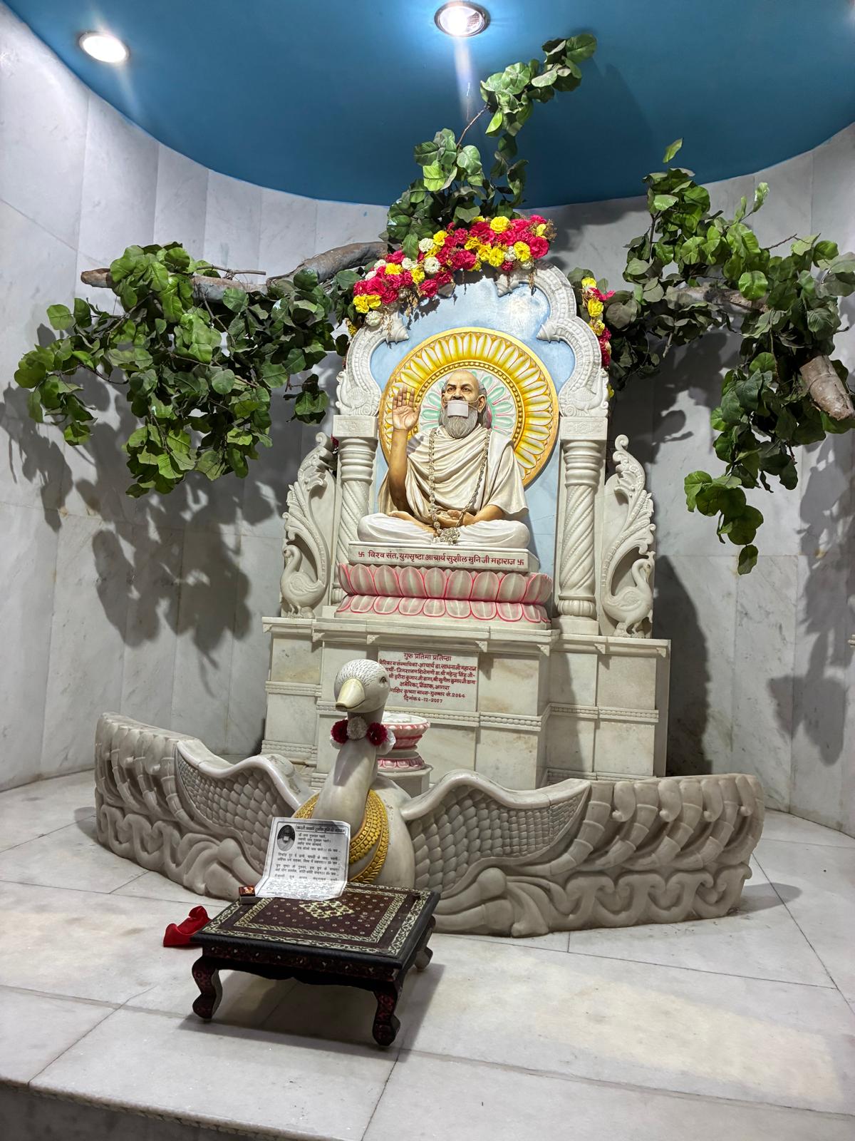 Shrine of Acharya Sushil Kumarji Maharaj